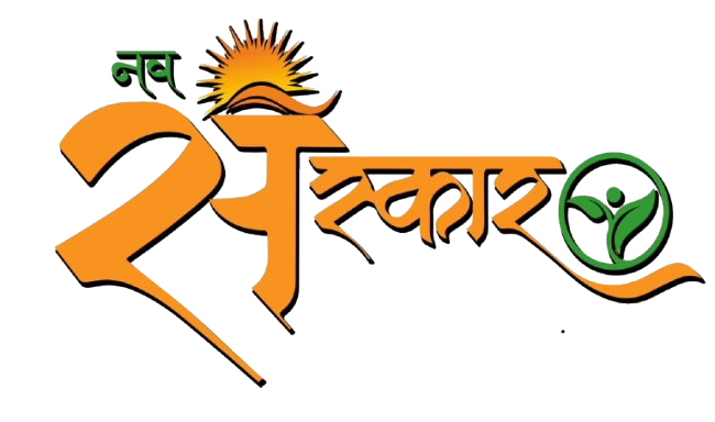 Sanskar Logo